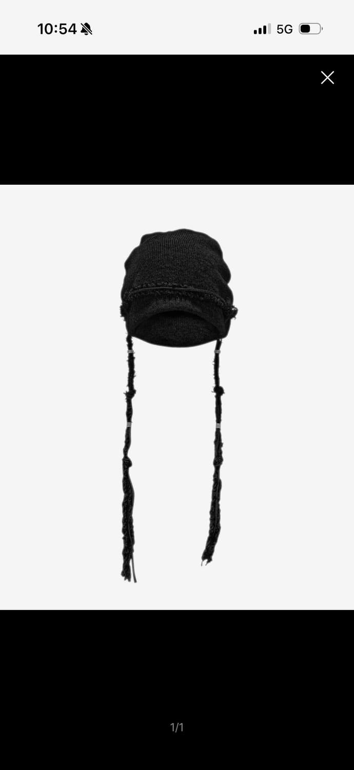 정도 브레이드 비니 상품이미지1