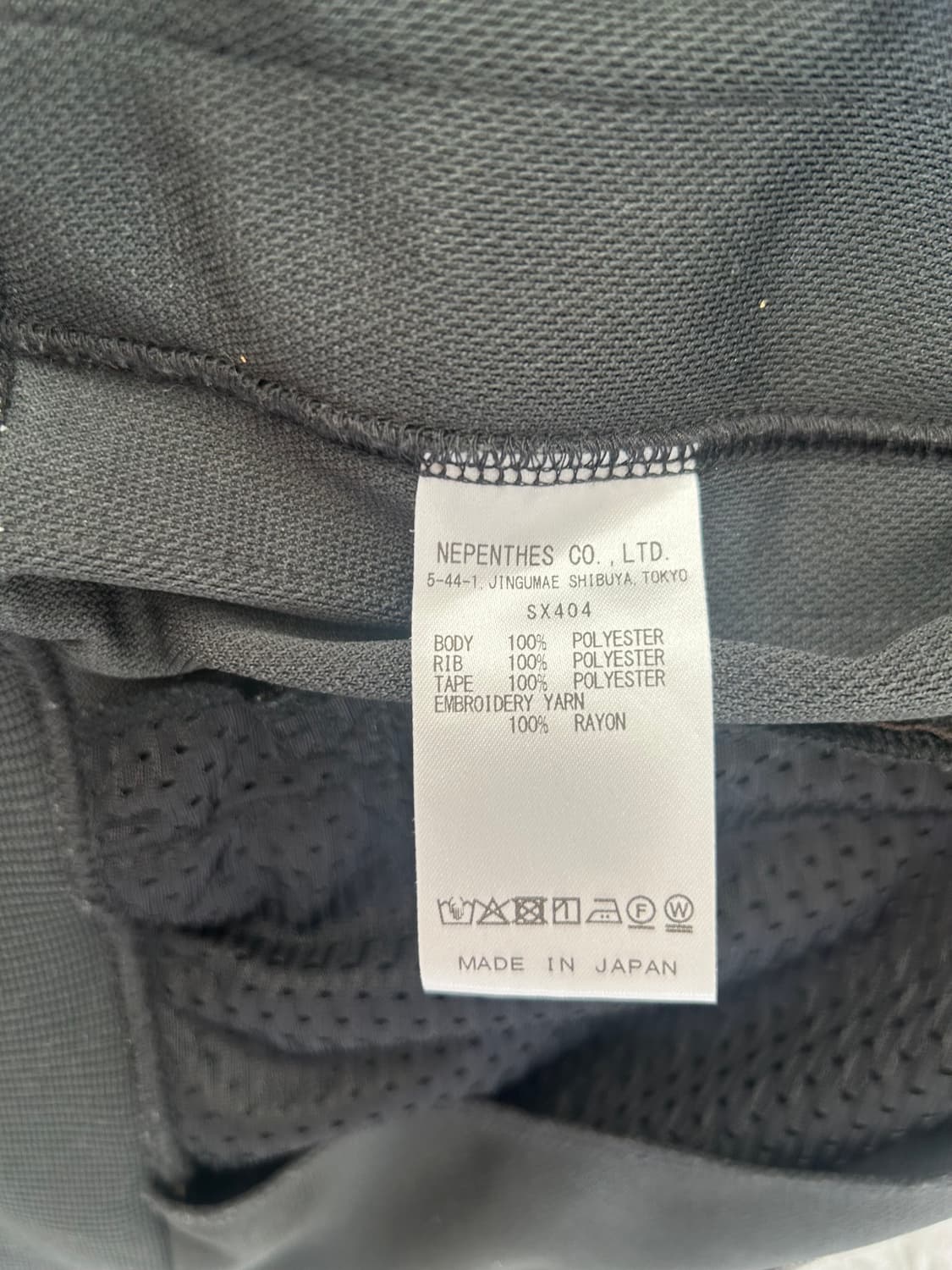 니들스 트랙져지 스무스 차콜 상품이미지4