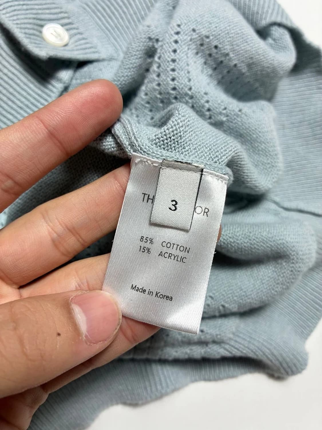 인세인 개러지 써머 펀치 반팔 니트 가디건 R1568 상품이미지6