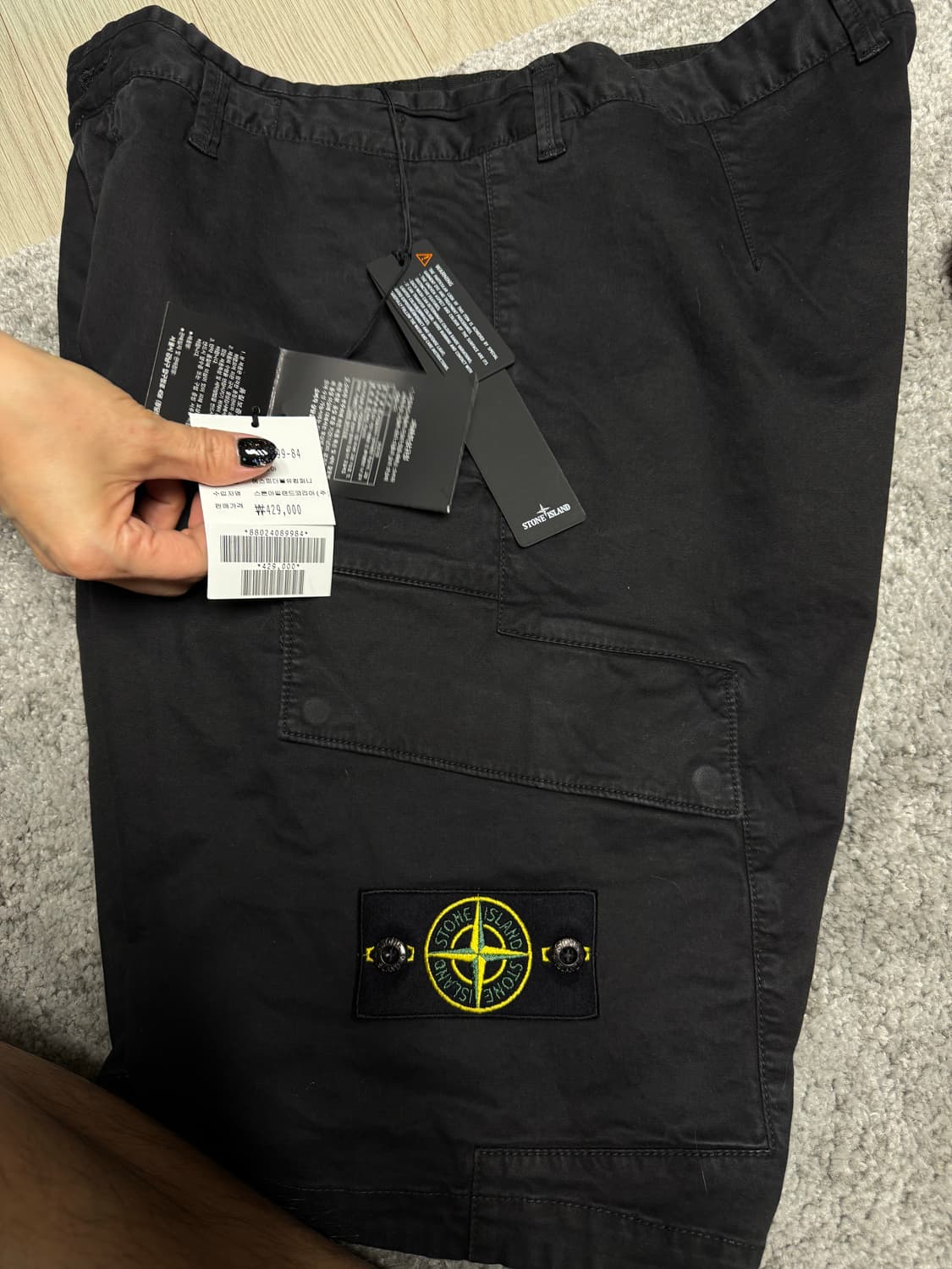 (새상품) 스톤아일랜드 올드이펙트 반바지 32 블랙 상품이미지5
