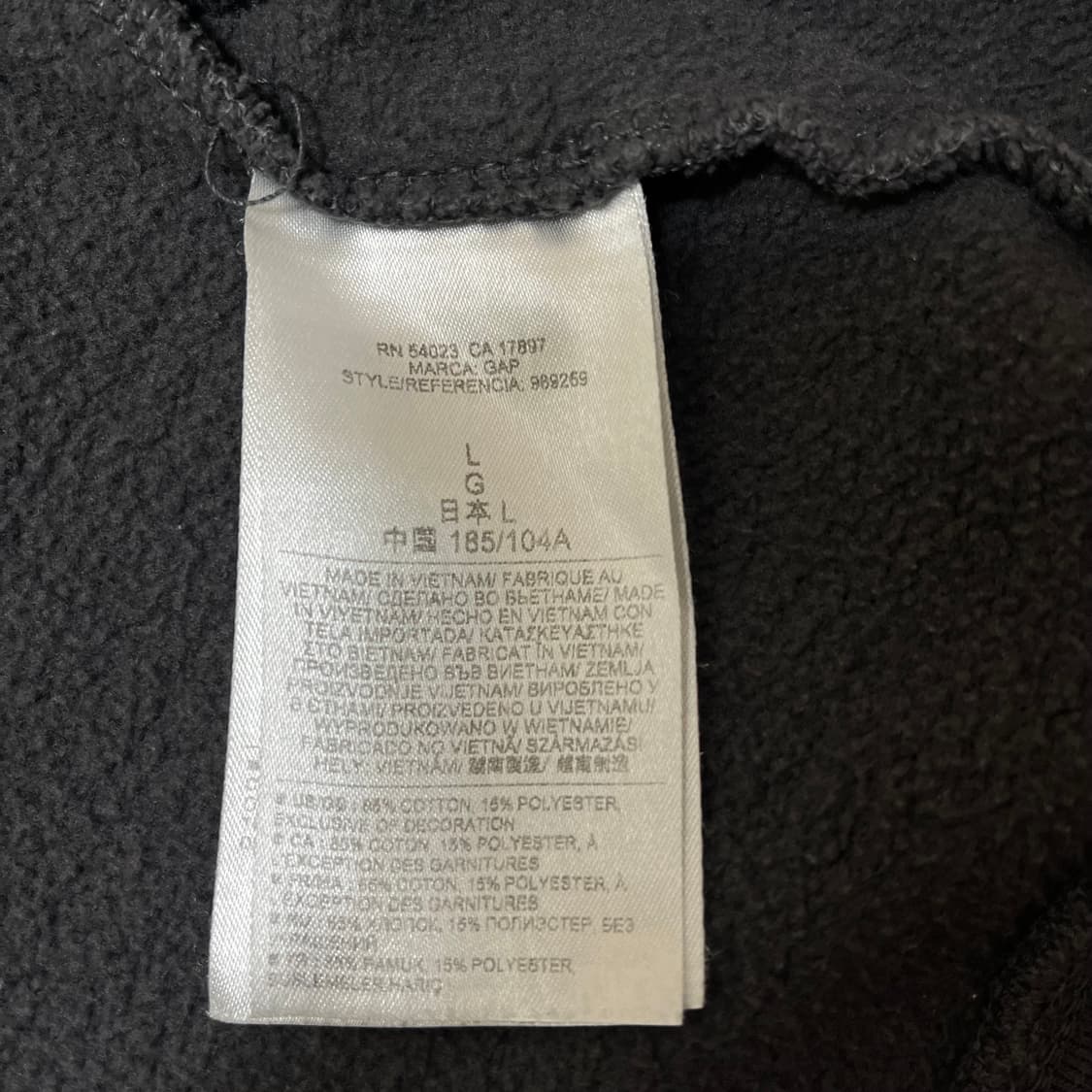 갭 Gap 어센틱 어패럴 1969 빅로고 집업재킷 L(100) 상품이미지5