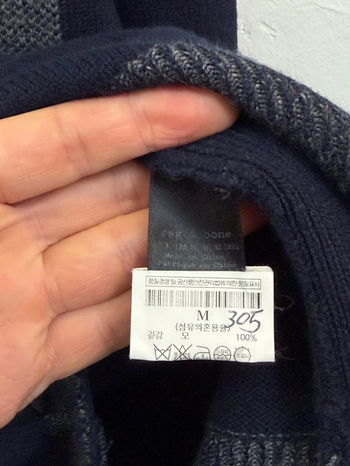 Rag&Bone 래그앤본 네이비 울 니트 M 상품이미지5