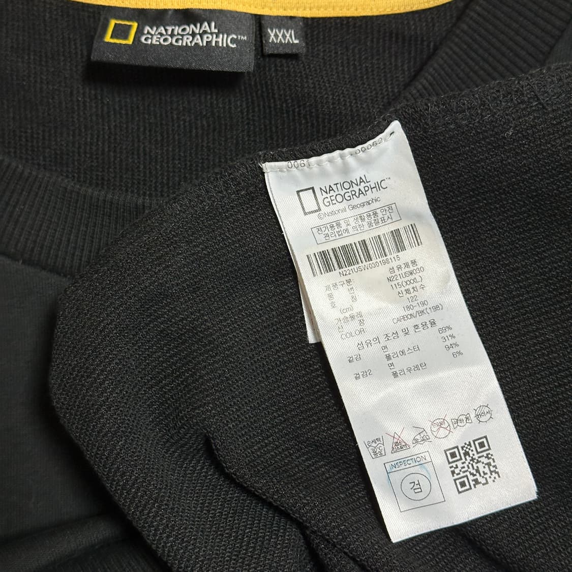 내셔널지오그래픽 웨일 와펜 세미루즈핏 맨투맨 상품이미지6