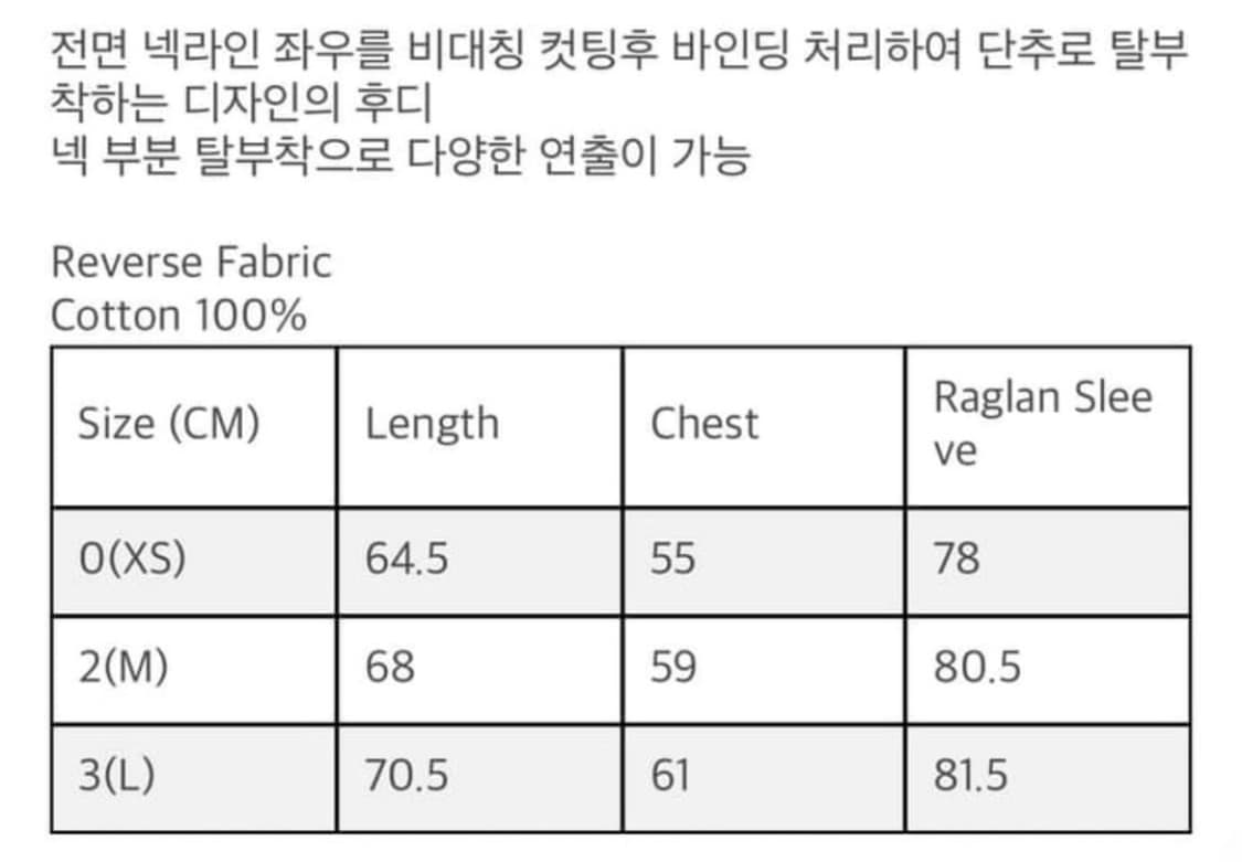 (급처) easellaboratory 3slit hoody 상품이미지4