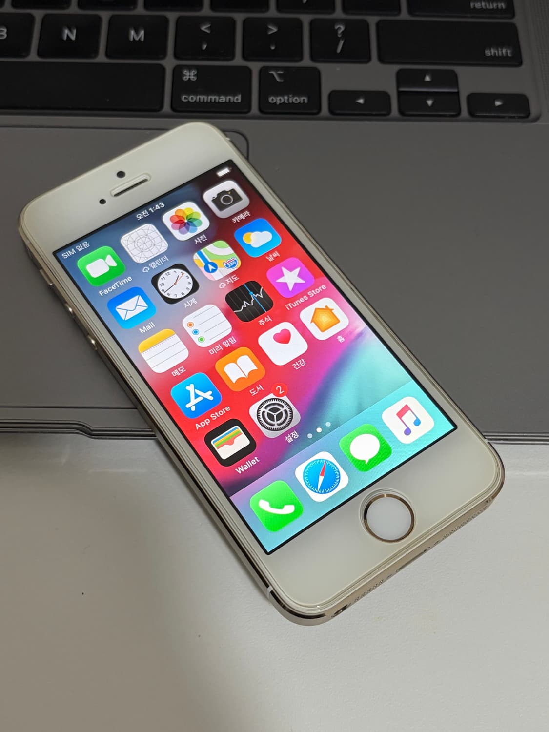 아이폰5s 샴페인골드 32기가 #4892 상품이미지1