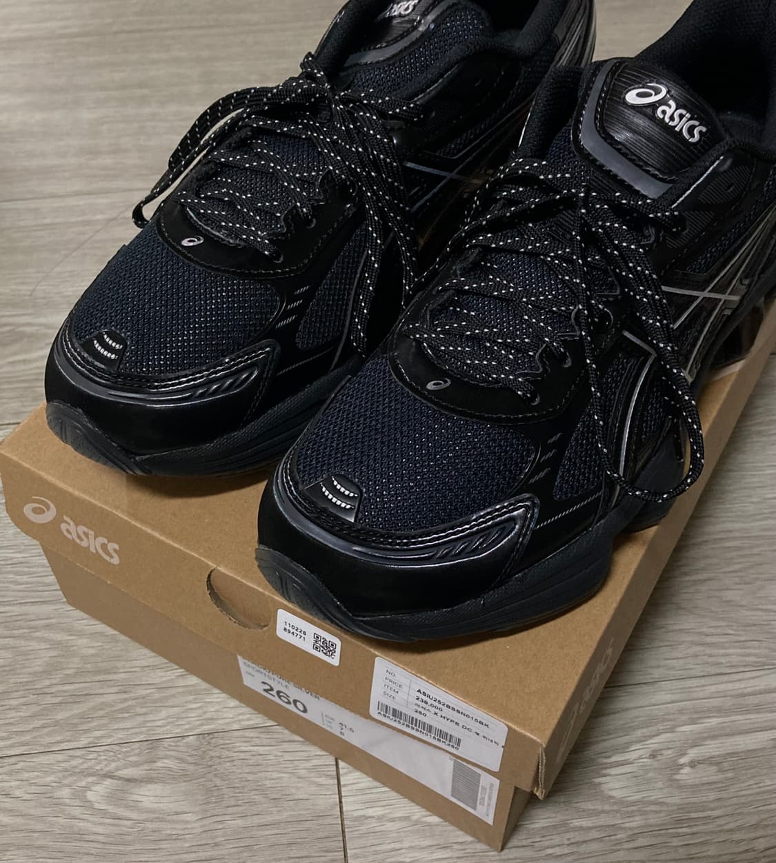 아식스 젤 키네틱 플루언트 (260) 새상품 상품이미지2