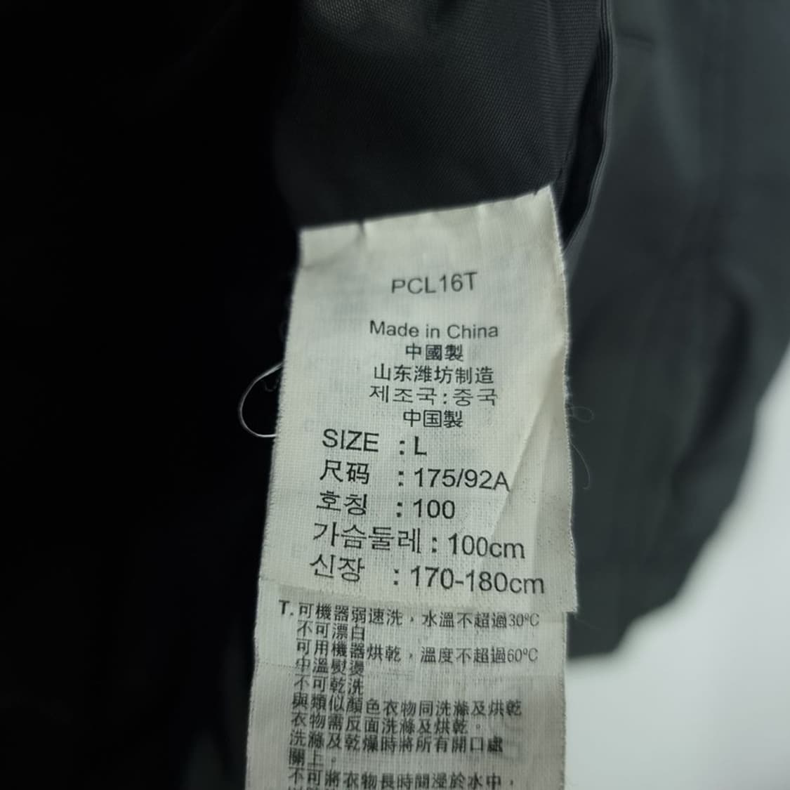 [리바이스] 빈티지 밀리터리 필드 야상 자켓 M18769 상품이미지9