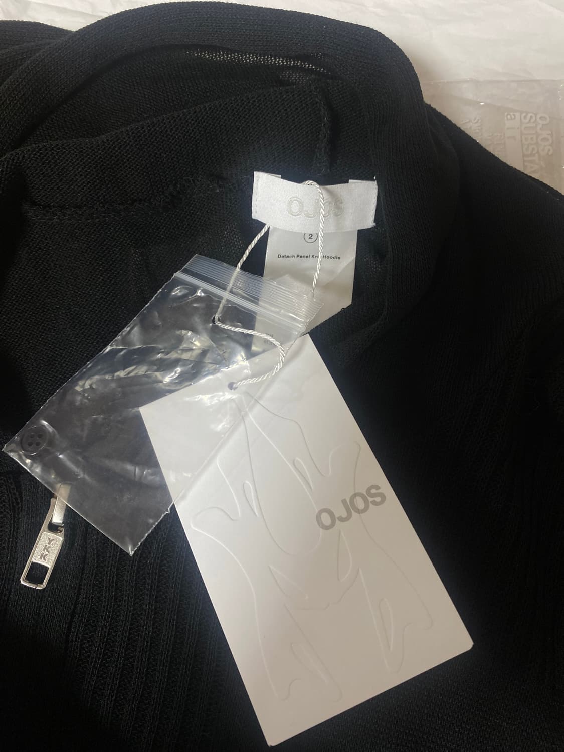 오호스 후드 가디건 상품이미지2