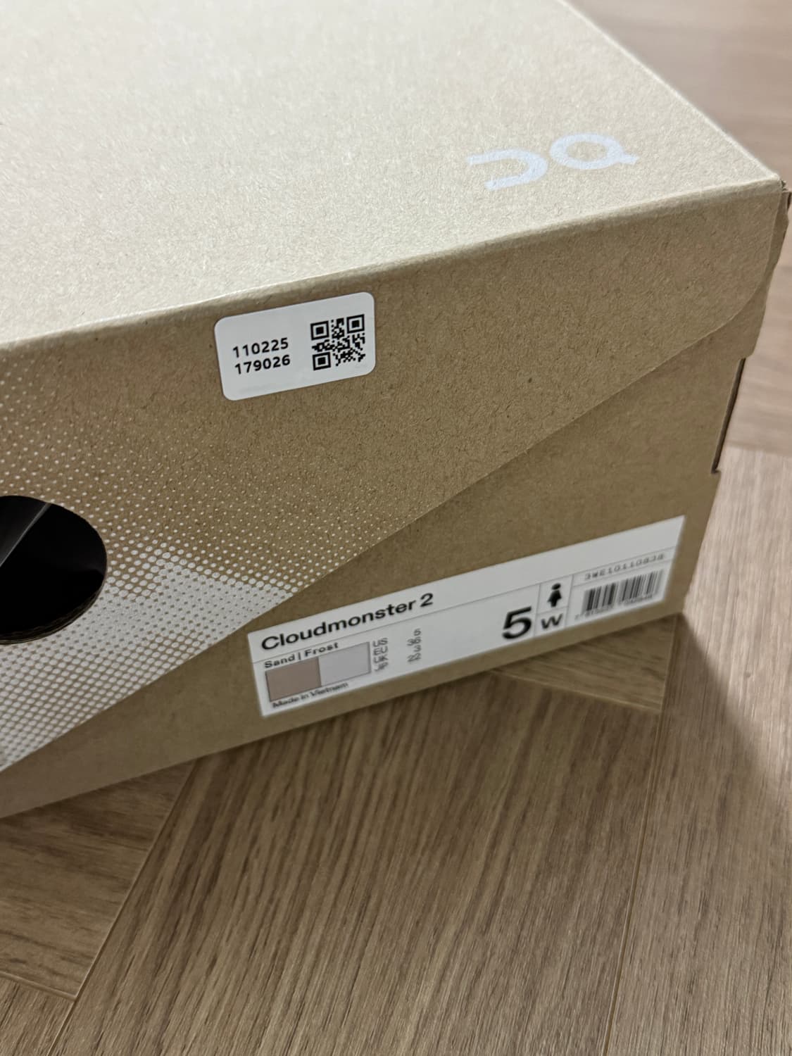 온러닝 클라우드몬스터2 샌드프로스트 5w 상품이미지5