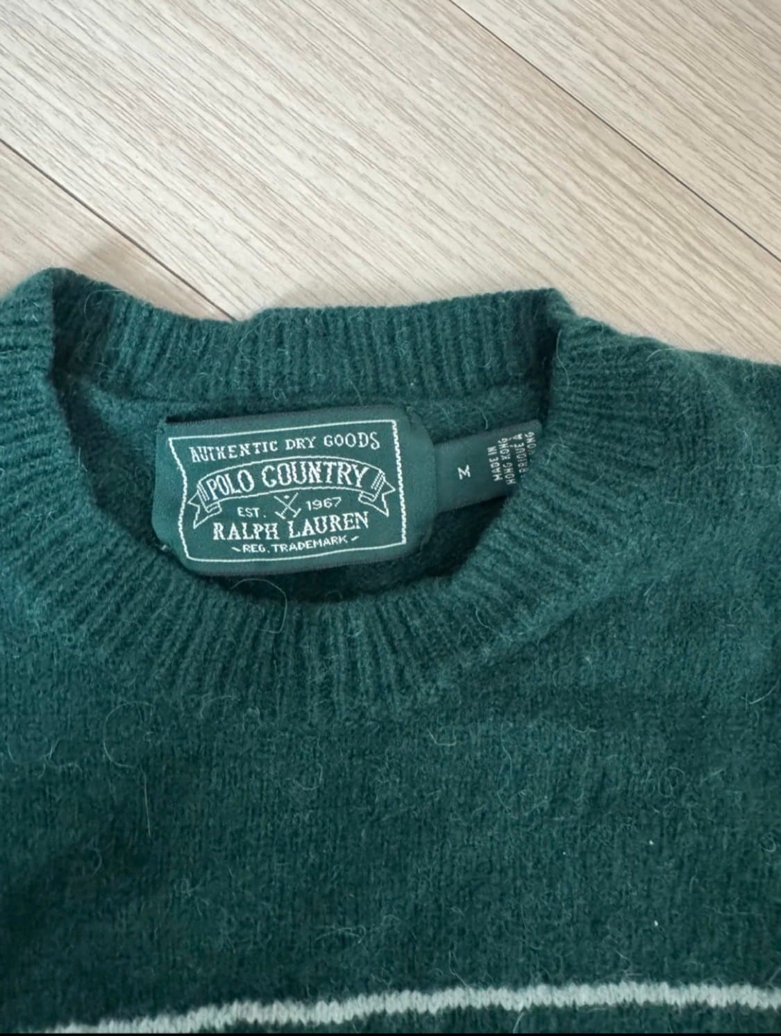 폴로 랄프로렌 컨트리 박스로고 울 니트 그린 M 상품이미지7