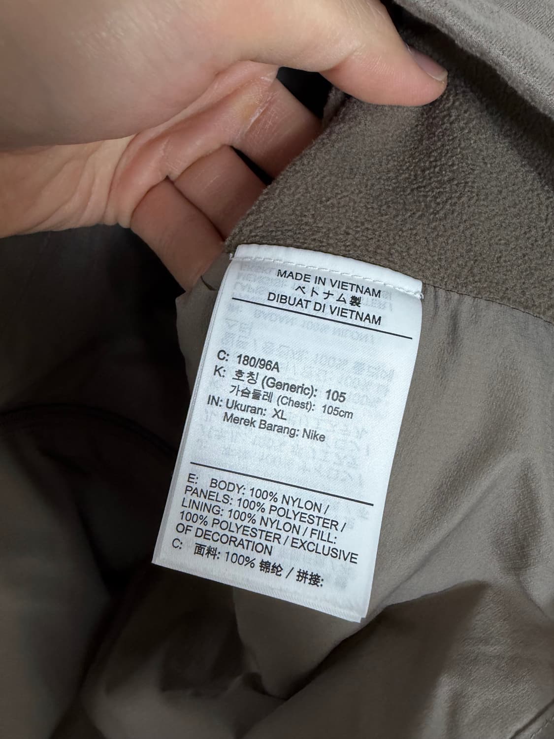 나이키써마핏 나이키조끼 나이키골프 골프웨어 나이키베스트  상품이미지5