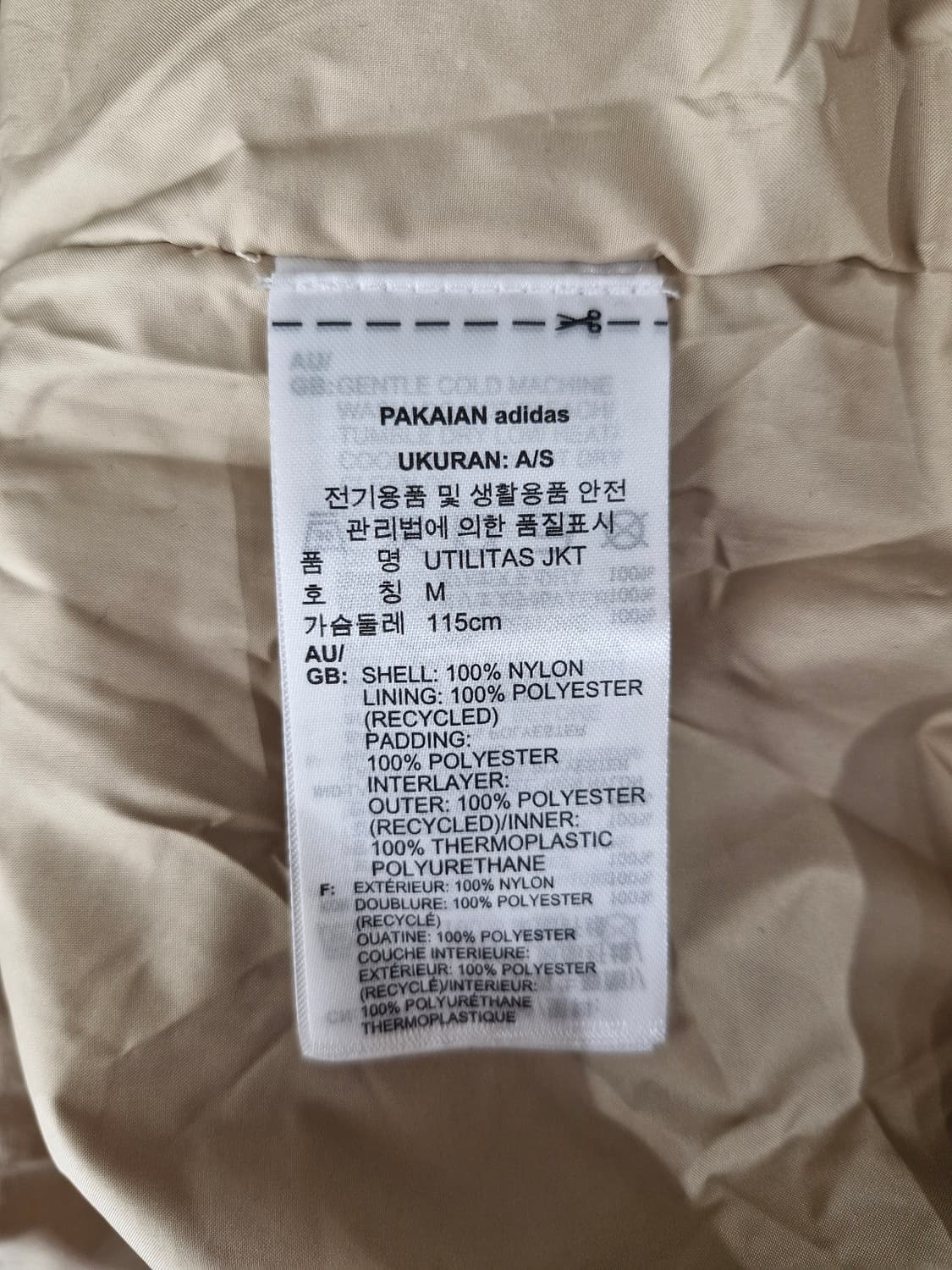 아디다스 ADIDAS 유틸리타스 자켓(버클패딩)_M 상품이미지7