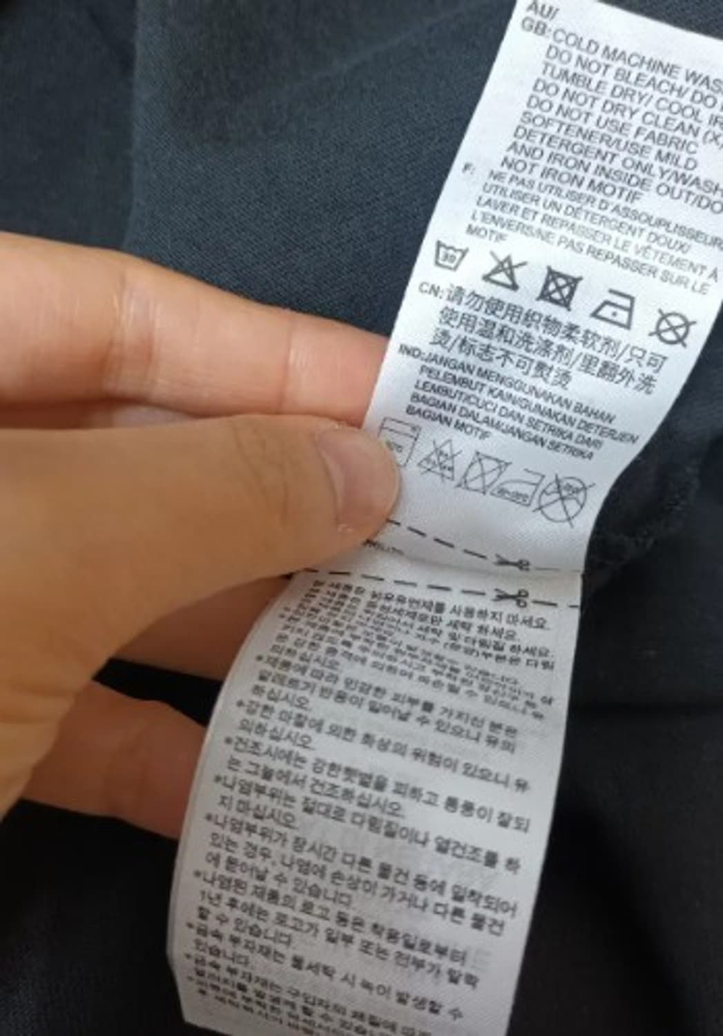 아디다스 남성 반팔면티셔츠 M사이즈 상품이미지6