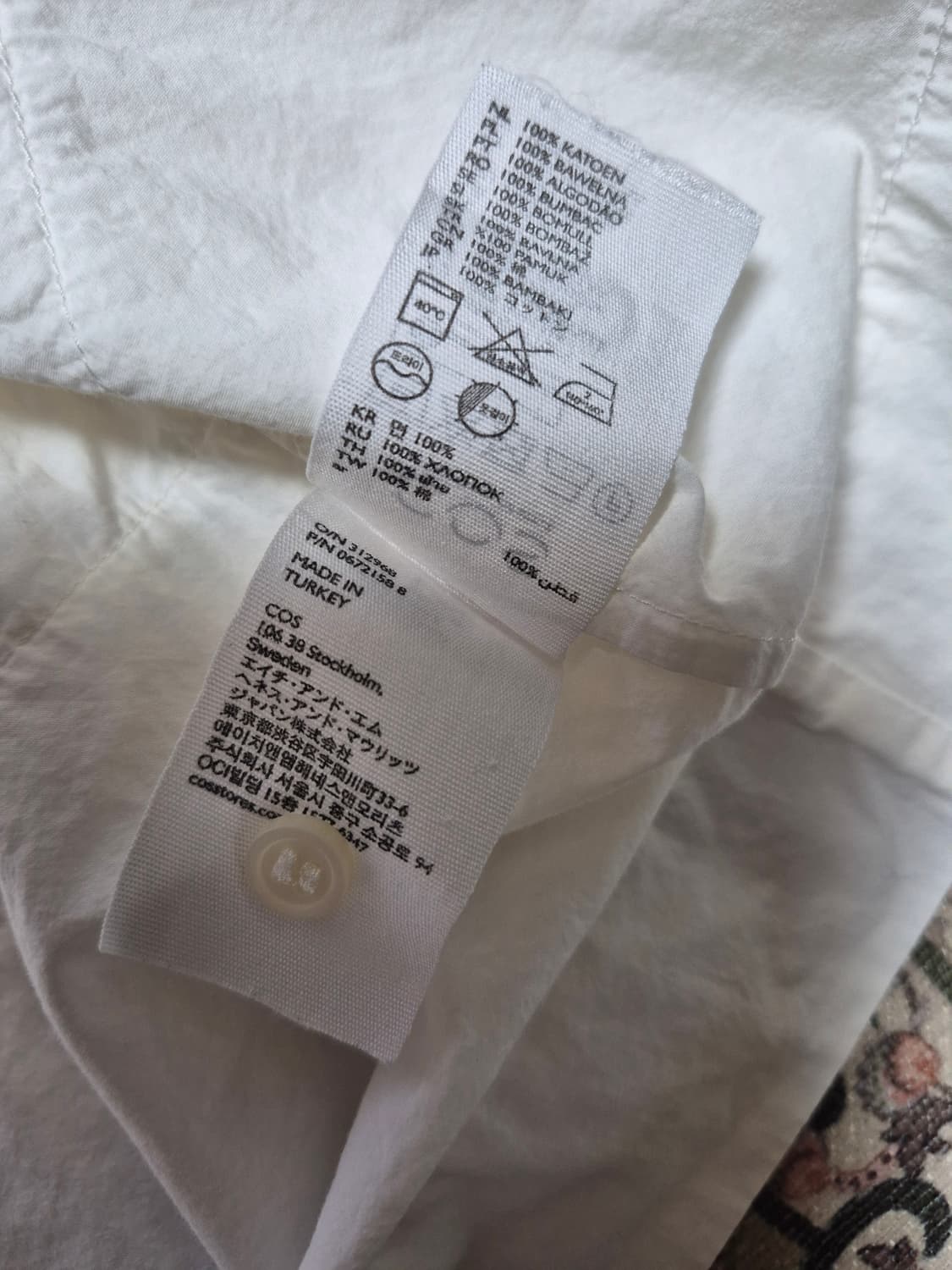 코스여성셔츠블라우스 상품이미지4