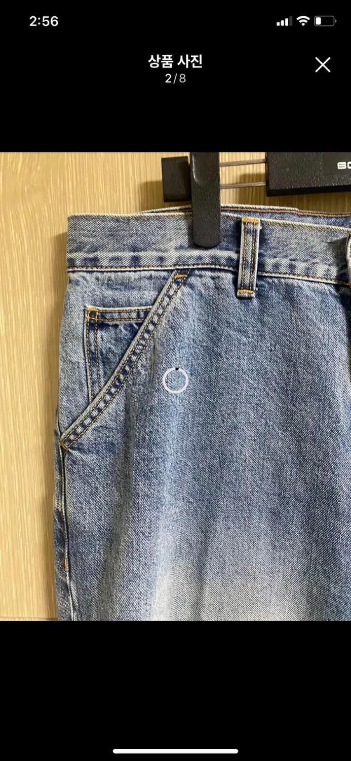 [slickandeasy] 슬릭앤이지 연청 데님 2사이즈 상품이미지2