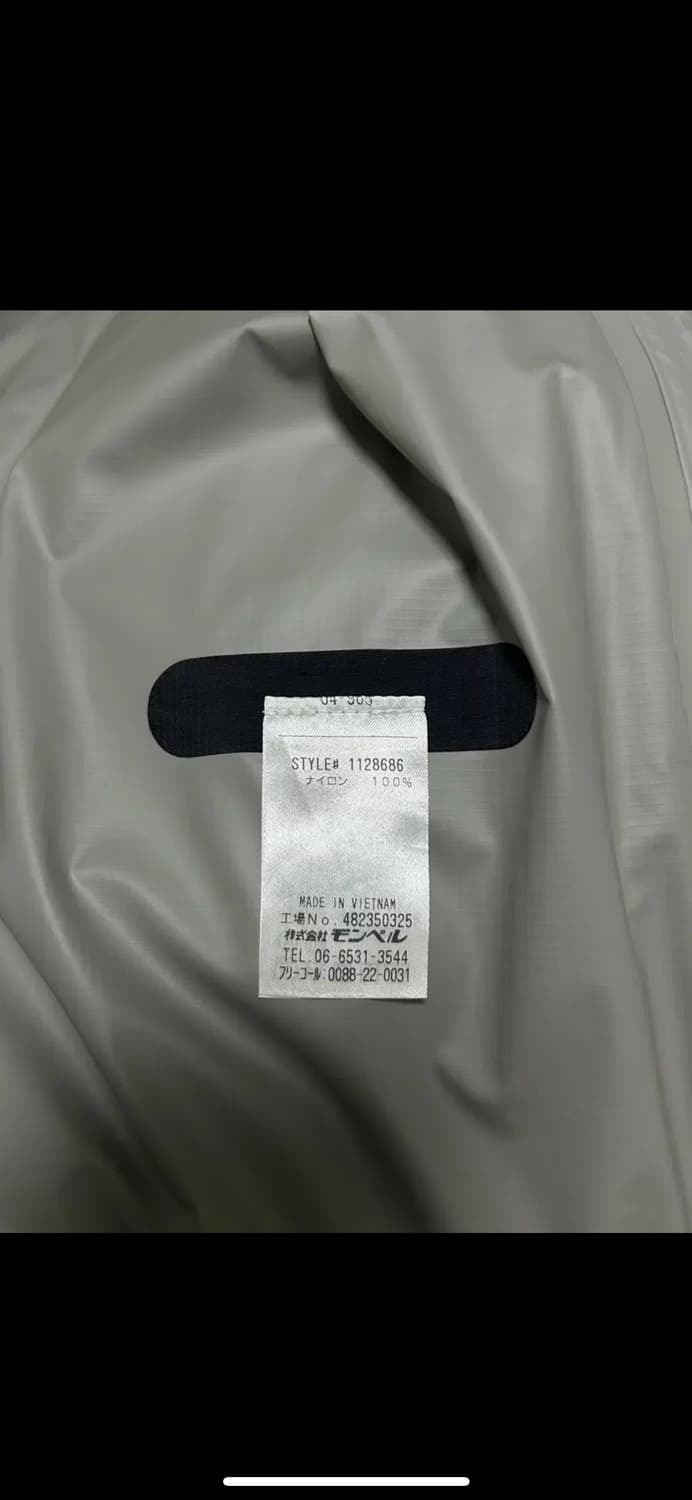 몽벨 블랙 고어텍스 자켓 XL *재팬라인 상품이미지6