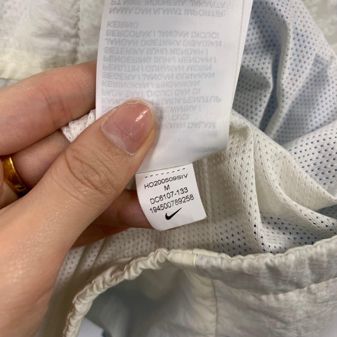 나이키 신형 윈드러너 아이보리 바람막이 자켓 상품이미지5