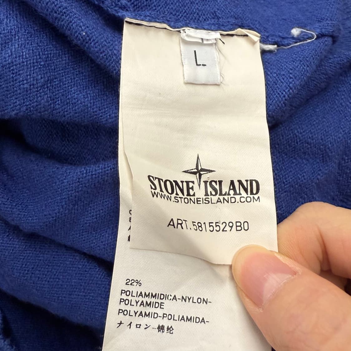 [정품/L] 스톤아일랜드 코튼 집업 가디건 블루 b18 상품이미지7