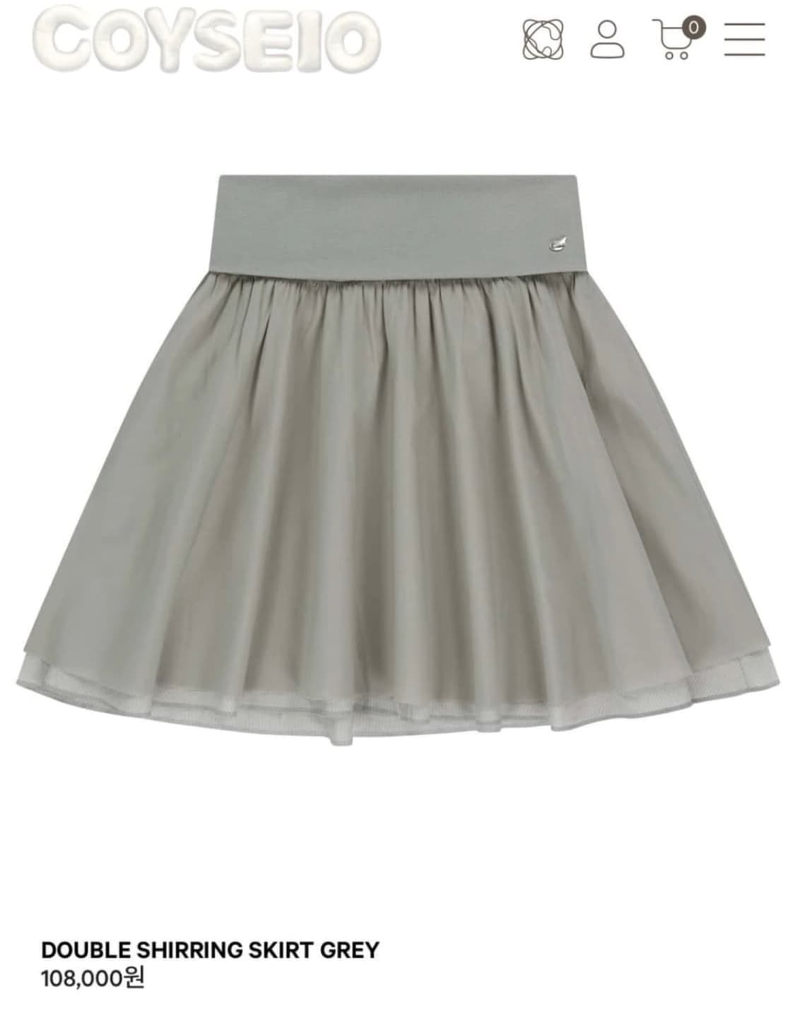 Coyseio 코이세이오 더블 셔링 스커트 2 사이즈 상품이미지1