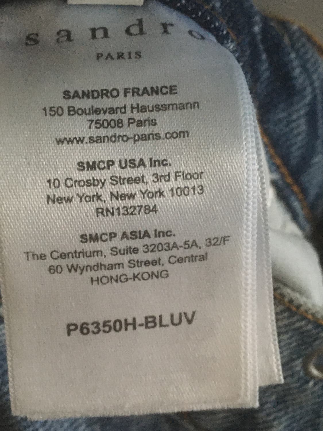 산드로 데님 팬츠 38사이즈 상품이미지8