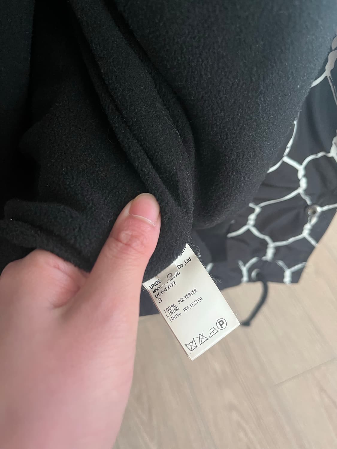 언더커버 자켓 상품이미지4