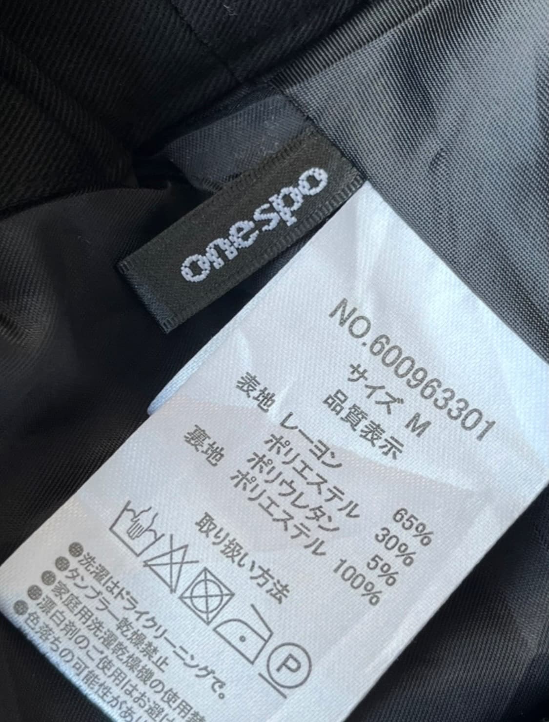 one spo ハーネスワンピ 하네스 플리츠 원피스  상품이미지6