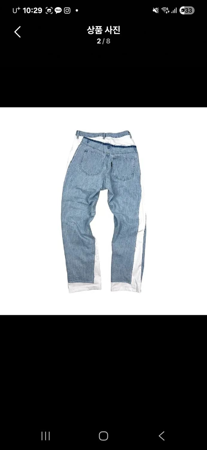 써저리 30도 팬츠 연청색 상품이미지2