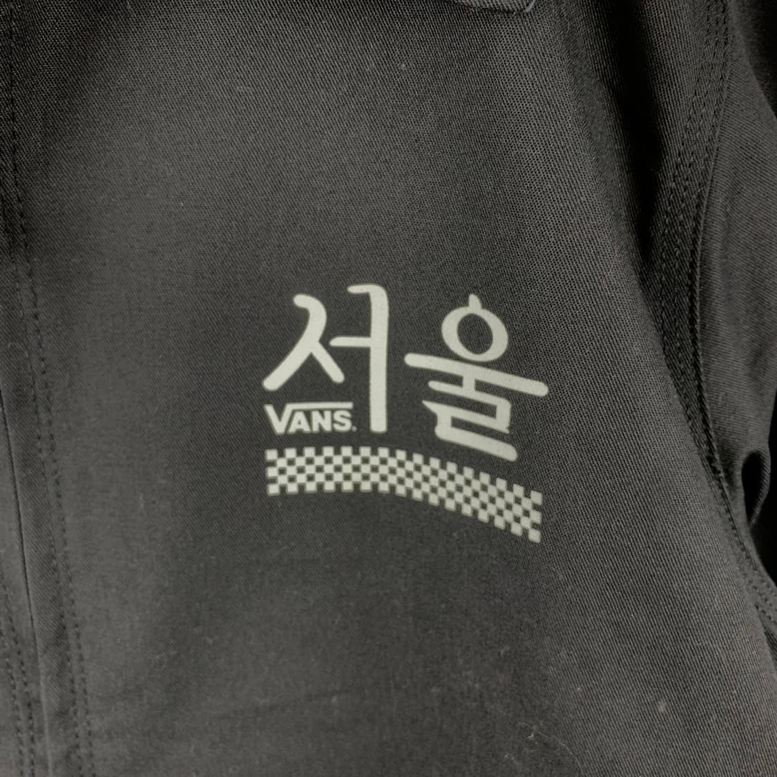 디키즈 x 반스 아이젠하워 덱 자켓 상품이미지5