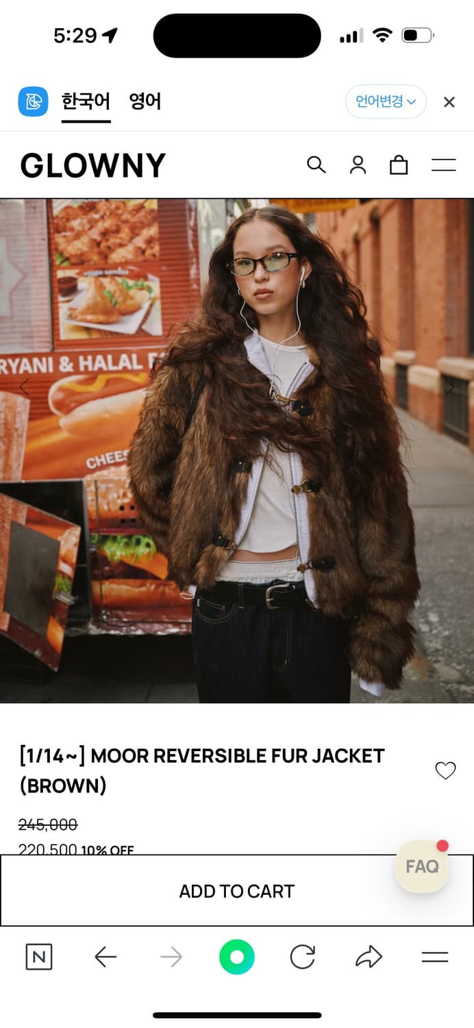 글로니 퍼자켓 후드집업  상품이미지3