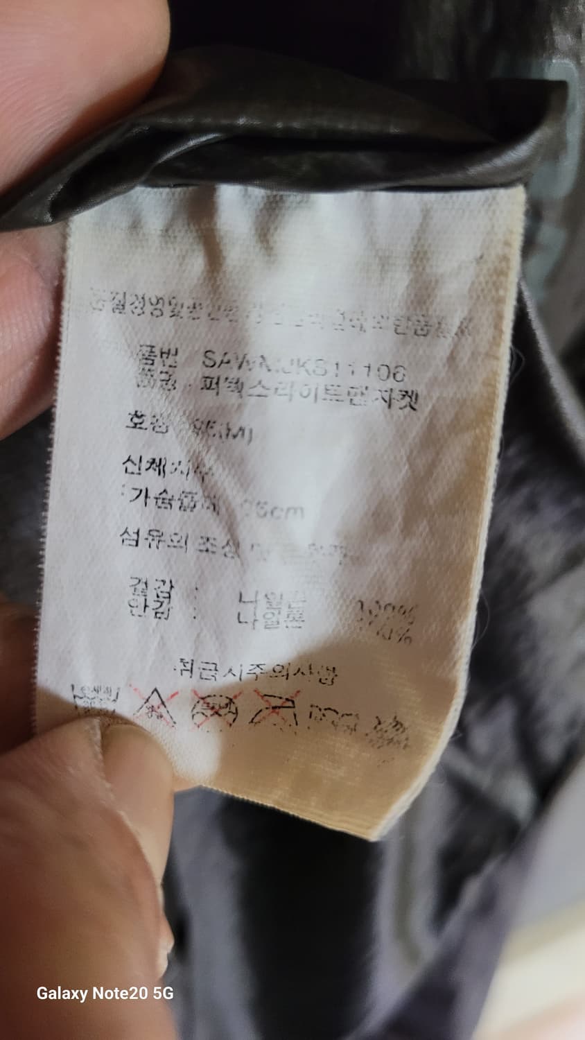 살로몬 바람막이 상품이미지4