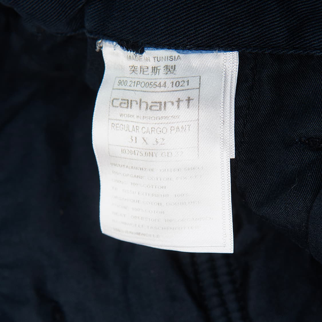 [31] 칼하트 WIP 레귤러 카고팬츠 / 밀리터리 팬츠  상품이미지6