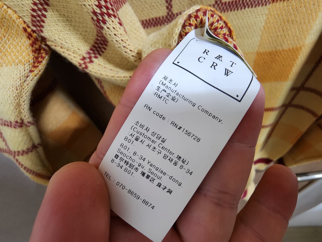 (M)여성 로맨틱크라운 브이넥 체크 니트 상품이미지4