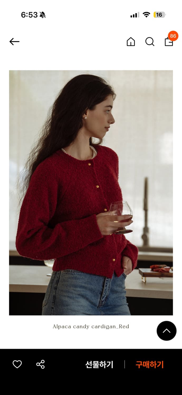 틸아이다이 알파카 가디건 상품이미지2