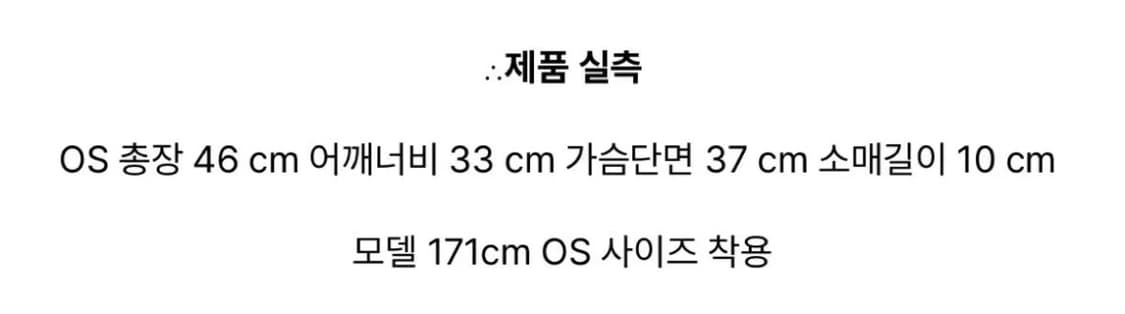 헬레네파리스 테리 레이어드 셔링 스터드 하프 티 상품이미지4
