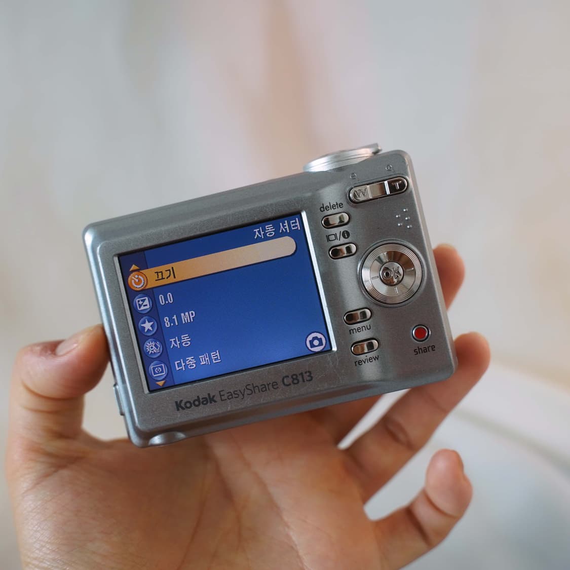 코닥 이지쉐어 C813 실버 Kodak Easyshare C813  상품이미지5