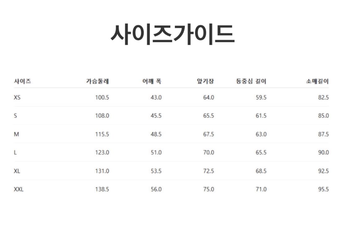 RRL 뉴스보이 자켓  상품이미지2