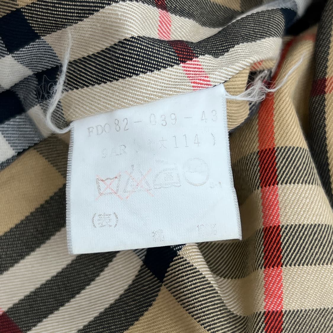 Burberrys 버버리 빈티지 베이지 더블 트렌치 코트  상품이미지5