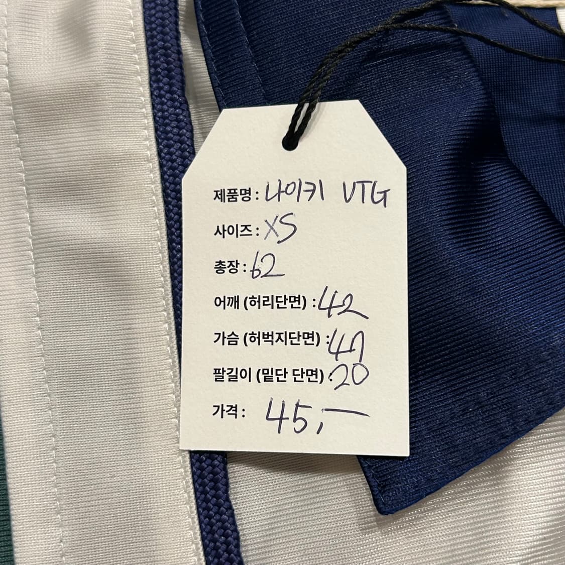 [XS] 나이키 빈티지 카라 반팔 집업 화이트 네이비 A462 상품이미지7