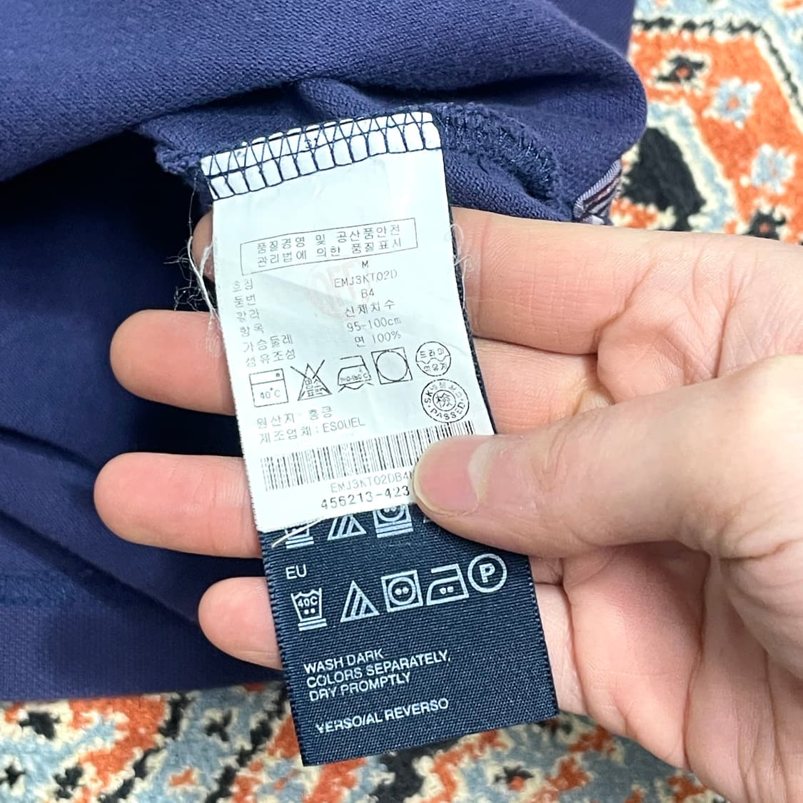 타미힐피거 네이비 긴팔 카라티셔츠 남성M 상품이미지5