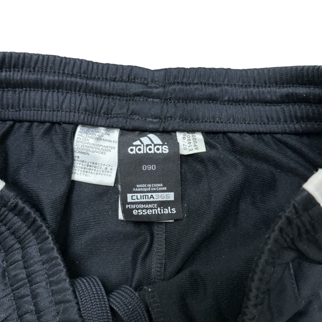아디다스 트랙팬츠 상품이미지2