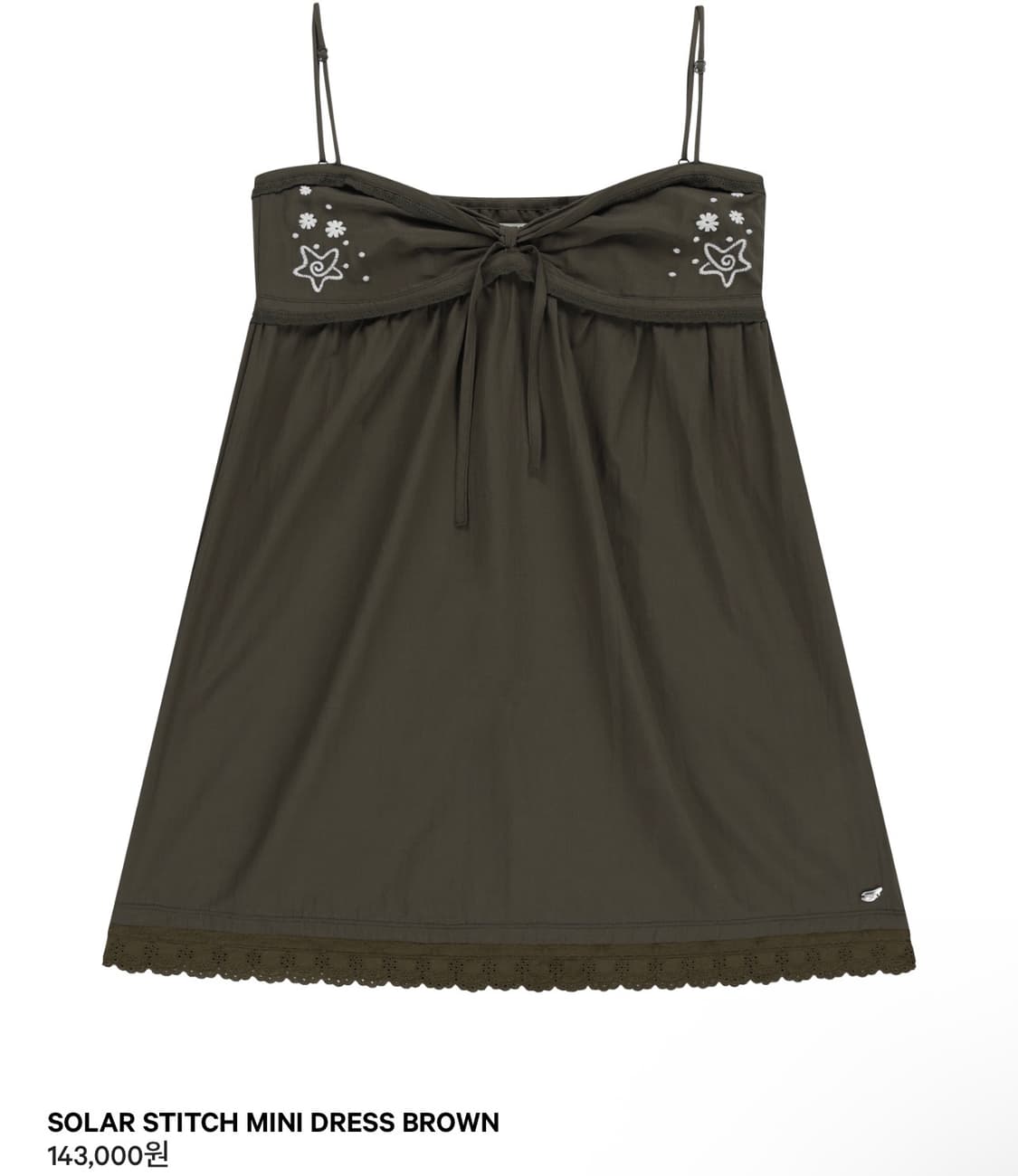 코이세이오 브라운 원피스 상품이미지1