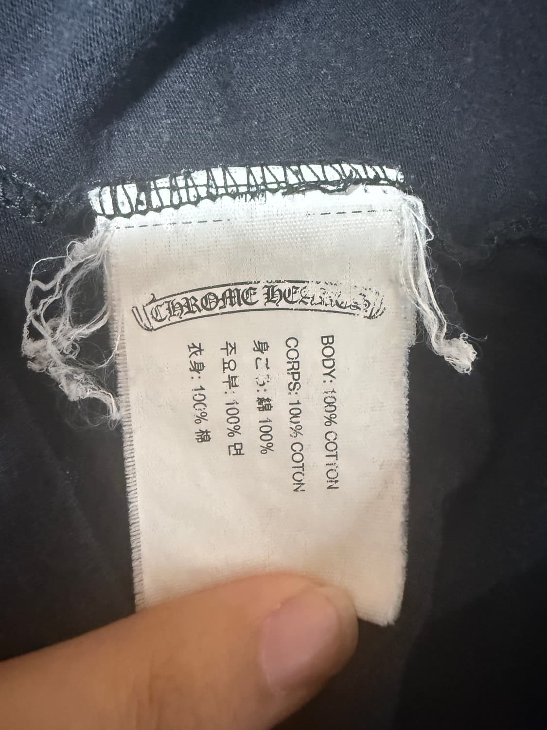 (L) 크롬하츠 홀스슈 티셔츠 홍콩  상품이미지8