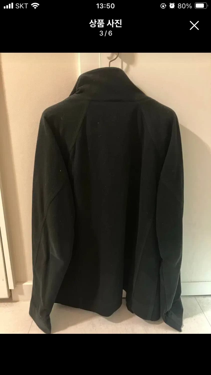 꼼데가르송 셔츠 블랙 자켓 m 상품이미지3