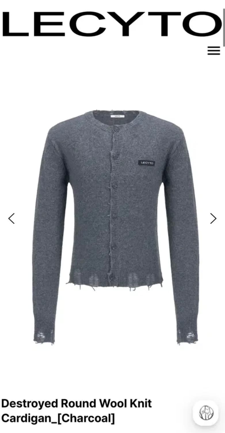 레씨토 니트 가디건  상품이미지2