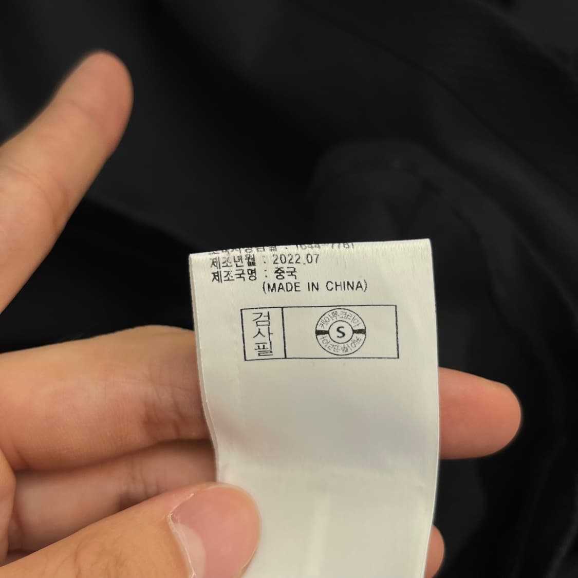 K2 여성 등산 긴팔 티셔츠 (95) 상품이미지6