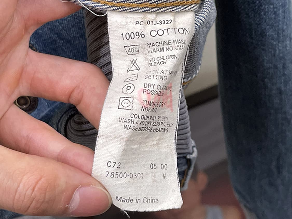 LEVI'S 78500 (M) 상품이미지9