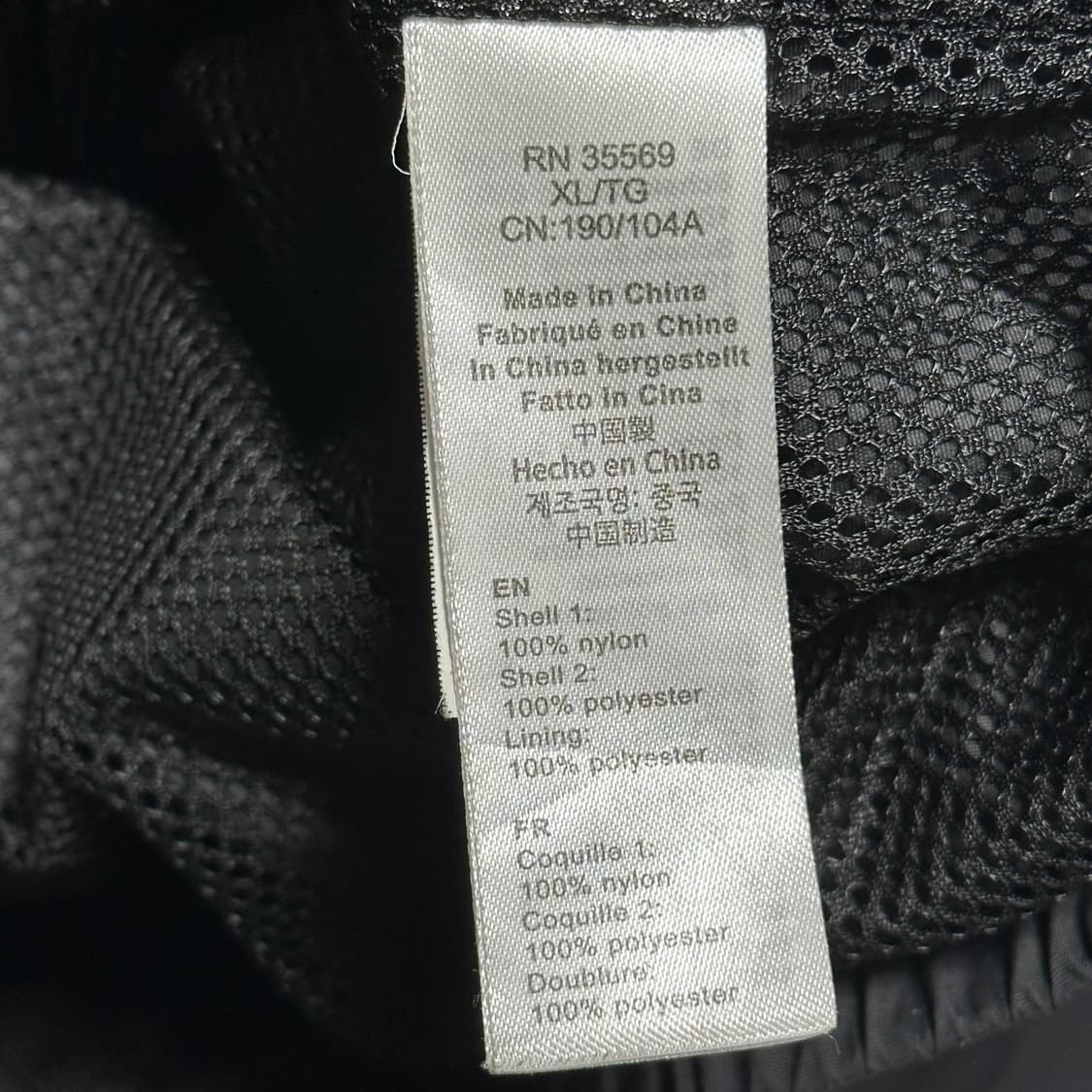 XL 알파인더스트리 PT 트랙자켓 상품이미지5