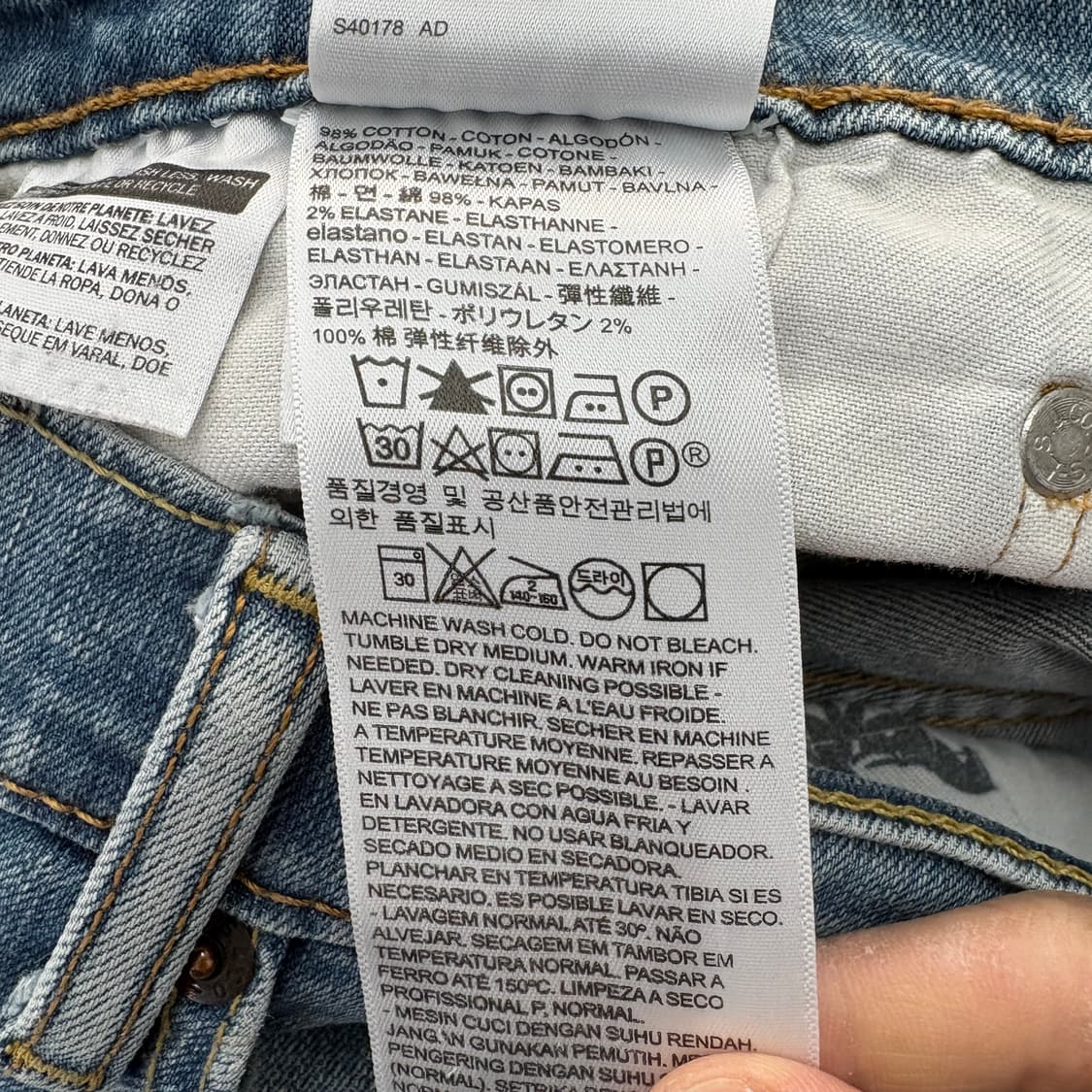 리바이스 데미지 워싱 청바지 34in 상품이미지7