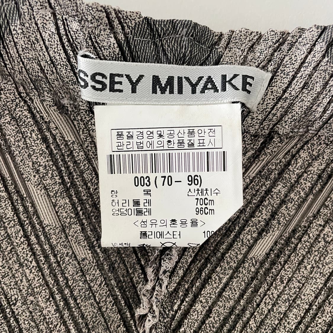 이세이미야케 플리츠 스커트 상품이미지5