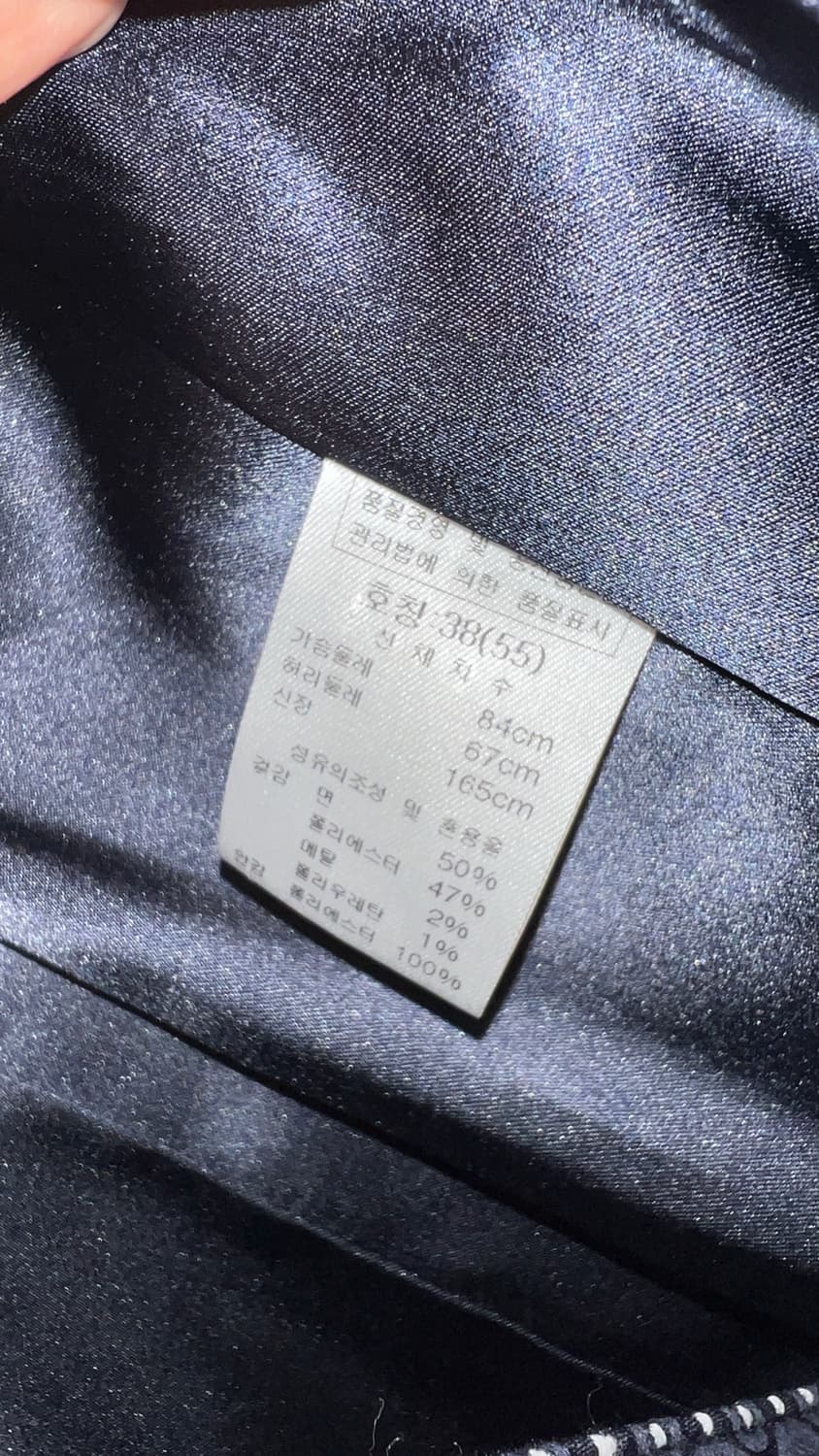 봄빅스엠무어 - 도트 자켓 모리걸룩 상품이미지7